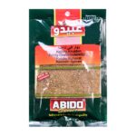 توابل الكبى الناعمة 50جم عبيدو