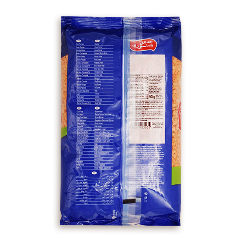 chtoura graden lentiche rosse1