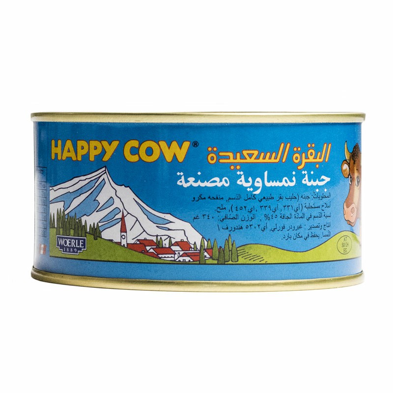 جبنة البقرة السعيدة 340جم