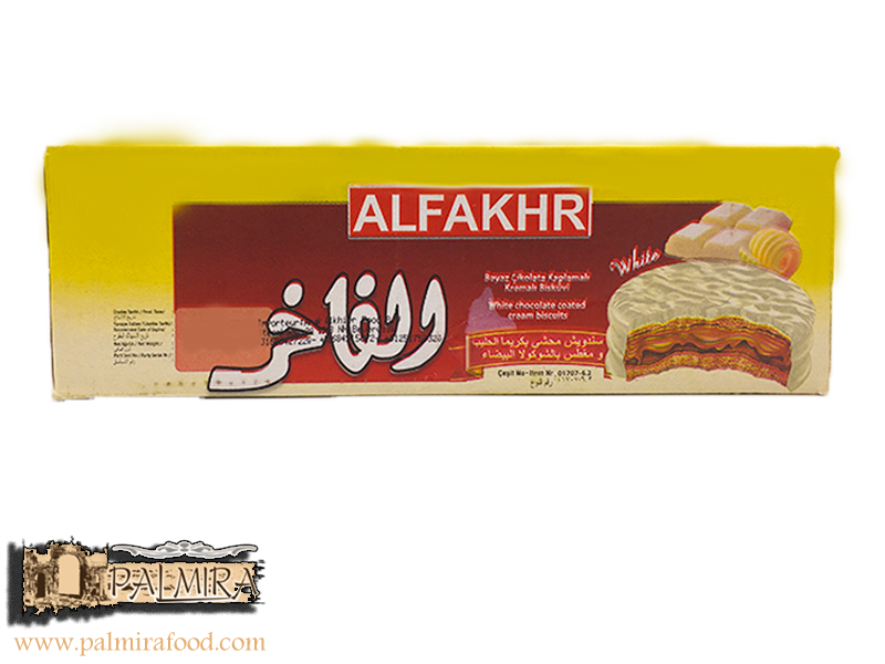 شوكلا فاخر اصفر 2