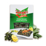 Malva secca (Molokia) Algota 200g