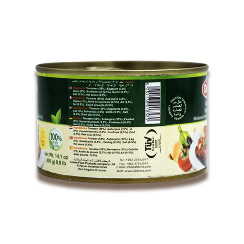 Mousakaa Durra 400gr - immagine 2