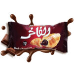 Cornetto al  cioccolato fondente Al Fakhr 45gr