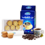 Caffè Haseeb extra cardamomo 500gr + 1 confezione di biscotti digestivi in regalo