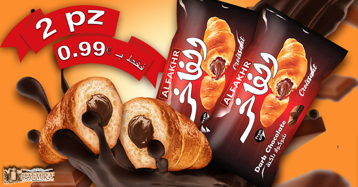 Cornetto al  cioccolato fondente Al Fakhr 2pz x 45gr