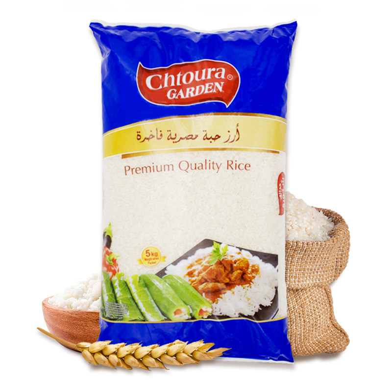 chtoura-garden-5kg