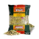 Semi di cardamomo Abido 500gr