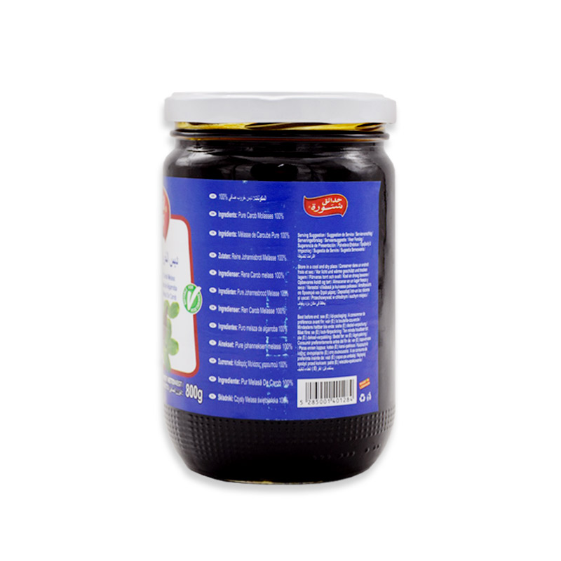 chtoura-garden-melassa-di-carob1