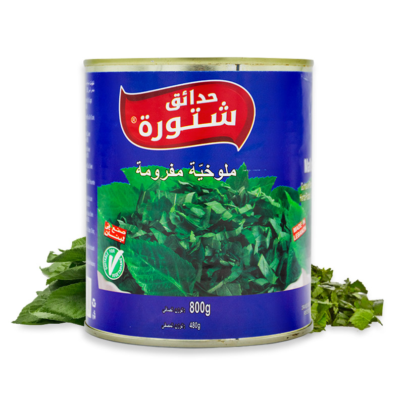 chtoura-garden-molokhia-macinata-800g