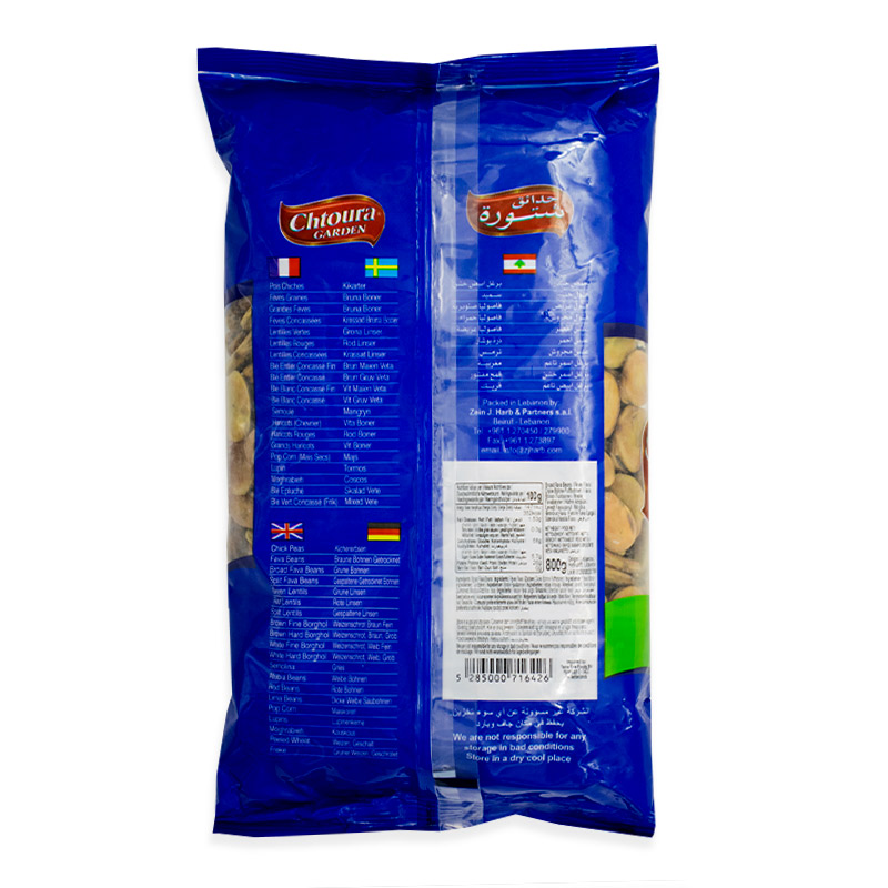 chtoura-garden-fave-secche-800g1