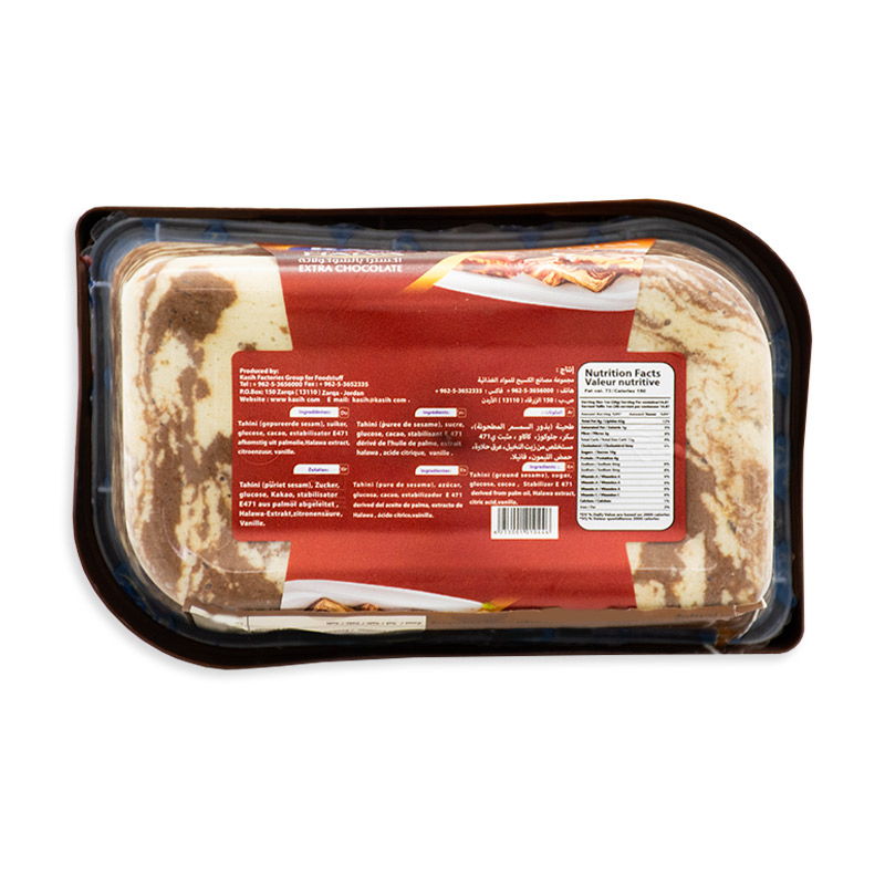 alkasih-halva-con-chocolate-400g1