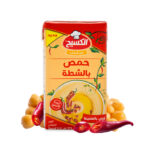 حمص بالشطة 135غ الكسيح.