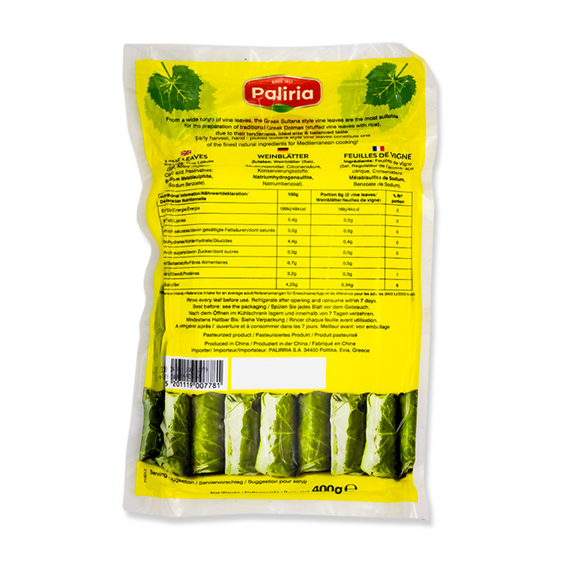 paliria-foglie-di-vite-400g1