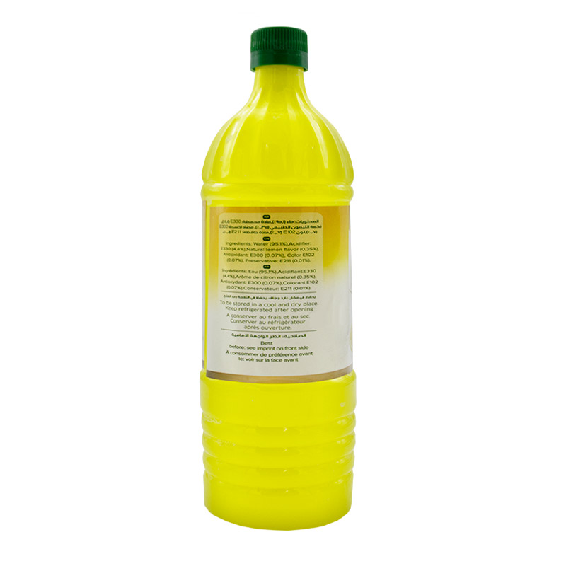 narenj-limone-1L1