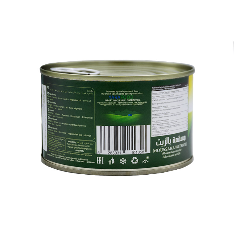 lara-moussaka-450g1